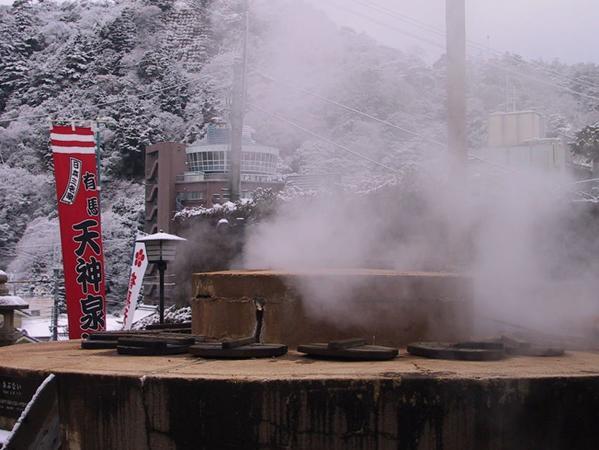 Kadonobo Ryokan Кобе Экстерьер фото